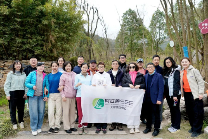 植樹節——踐行綠色使命，共筑城市綠心