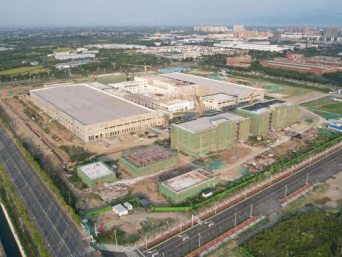 什邡卷煙廠